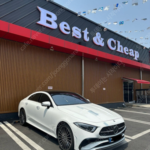 c257 cls450 신형 페리 컨버전 범퍼팝니다