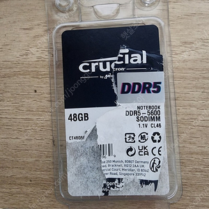 노트북 램 ddr5 crusial 48gb sodimm