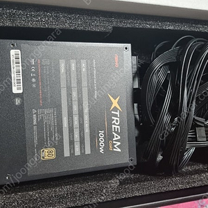 ABKO Xtream GOLD 1000W