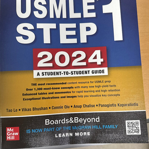 usmle step 1 first aid 2024