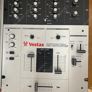 Vestax pmc pro 05 iii