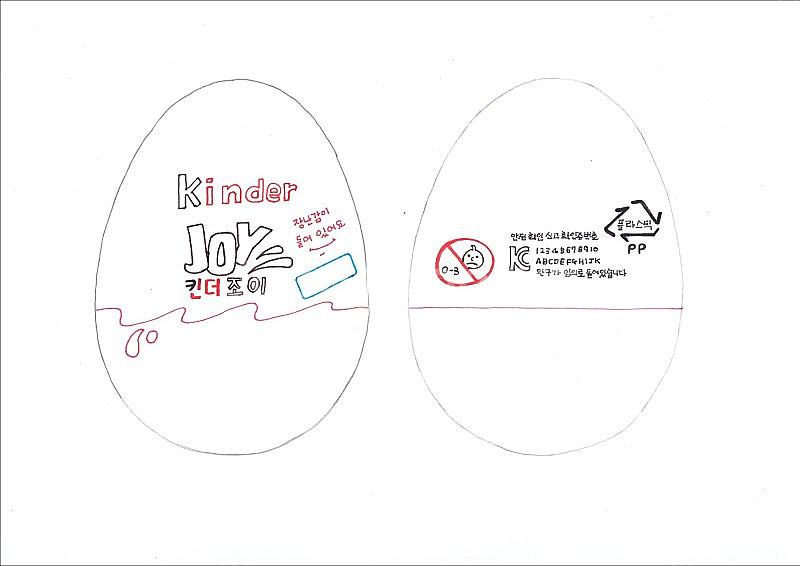 [창원] 탭s9 울트라 5g+키보드케이스 or 북커서 ...--0
