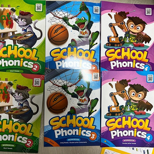 스쿨 파닉스(school phonics) 2, 3, 4권