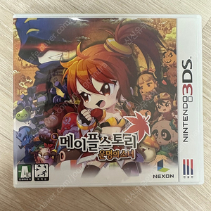 닌텐도 ds 3ds 메이플스토리 운명의소녀