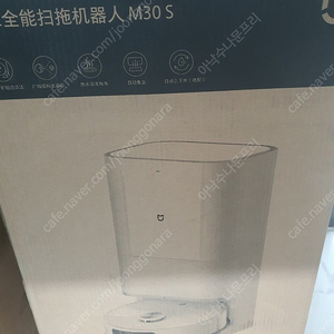 샤오미 로봇청소기 M30S D103CN