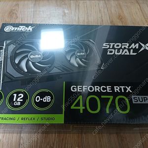 이엠텍4070super