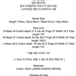 다이애그널 세일러니트F