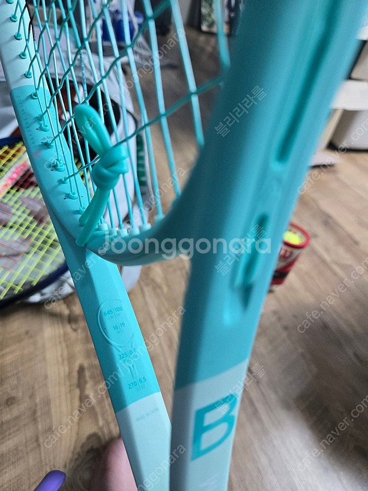 2024헤드붐테니스라켓 280g1그립--1