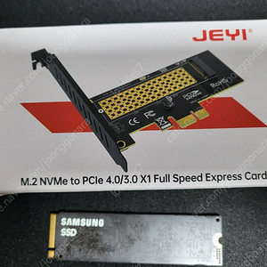 SSD nvme PM9A1 256G + m,2 pci 추가 슬롯 카드