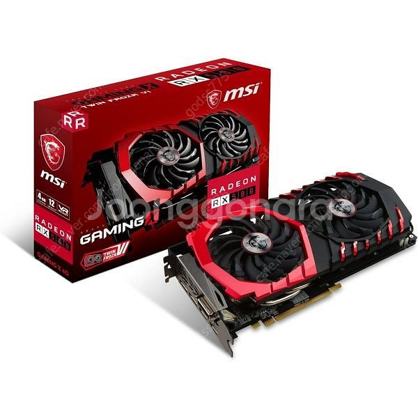 라데온 RX580 구매합니다--0