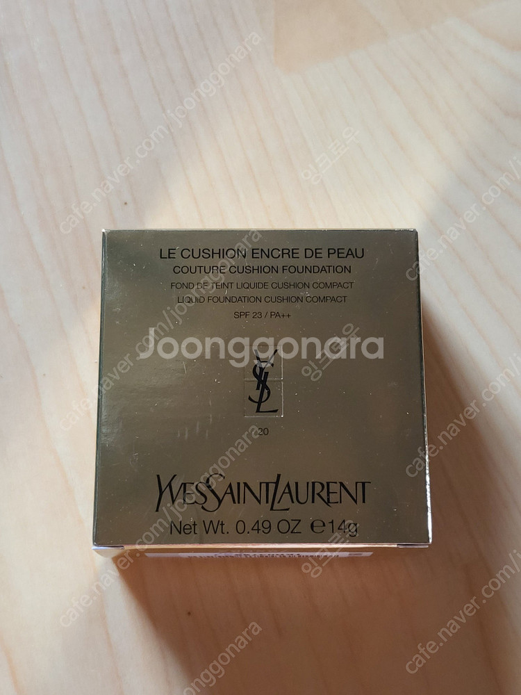 화장품 정리중! 인기있는 화장품 싸게 판매합니다 쓰컨아...--9