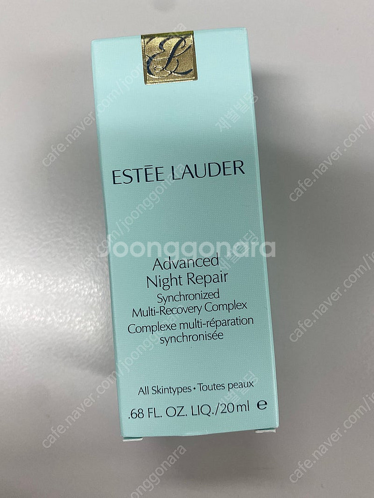 에스티 로더 갈색병 세럼 20ml 새상품 택포1.9--2