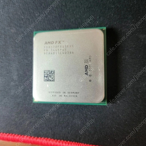 AMD FX 8370 CPU + 잘만 수냉 1열쿨러