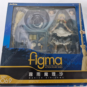 피그마 figma 동방 프로젝트 마리사