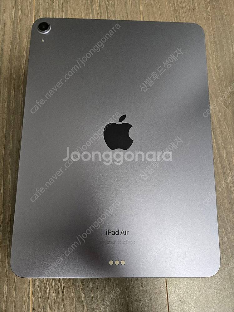 애플 아이패드 에어 5세대 wifi 64gb 퍼플+ 정...--1