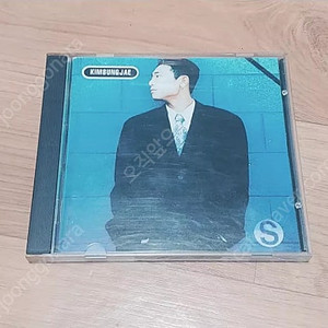 김성재 CD