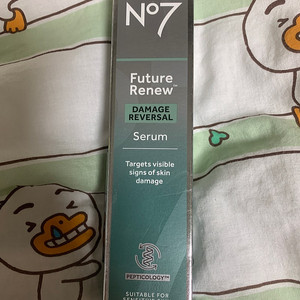 No7 Future Renew Serum 세럼 50ml 영국