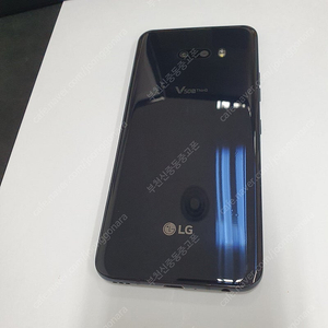 195509 LG V50S (V510) U+ 블랙 256기가 서브폰 어플폰 게임폰 프로그램폰 추천 11만원