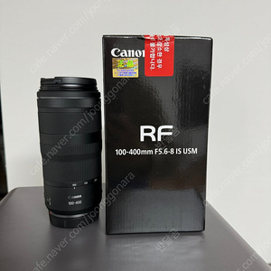 rf 100-400 f5.6-8 is usm입니다. 사용횟수 적고 기스, 문제 전