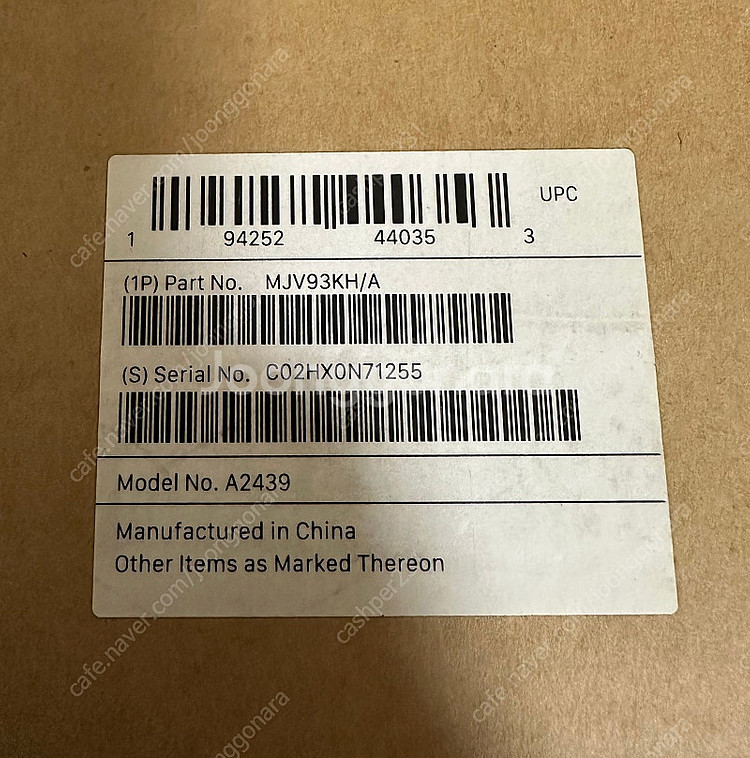 애플 아이맥 m1 블루 256gb 8gb 미개봉 MJV...--2