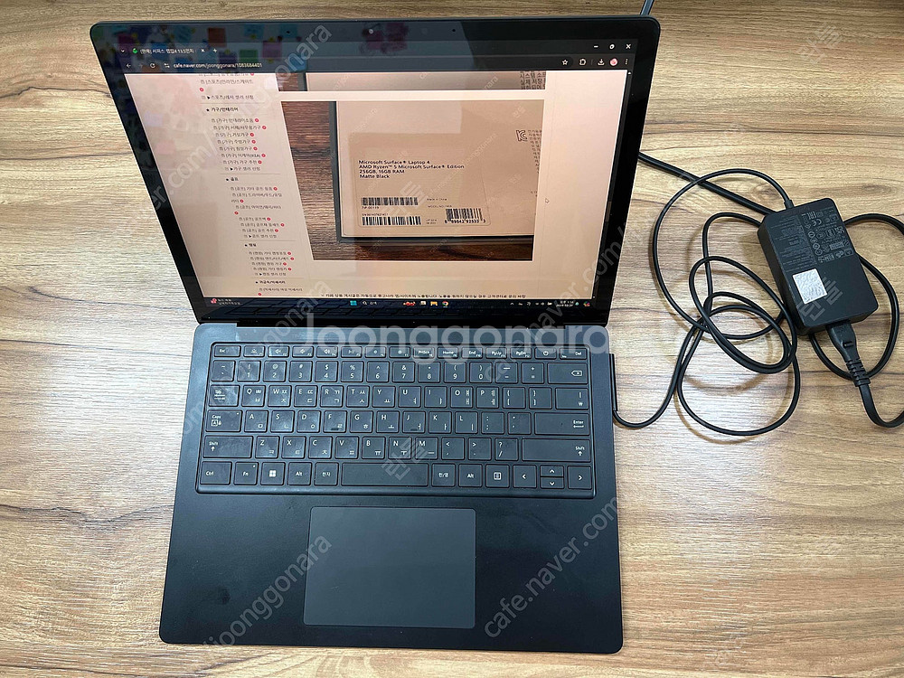 [판매] 서피스 랩탑4 13.5인치 R5 4680U 1...--4
