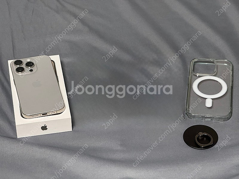 아이폰 15 프로 256기가 내츄럴 티타늄 판매합니다.(자급제)(+구성품 서비스)--1