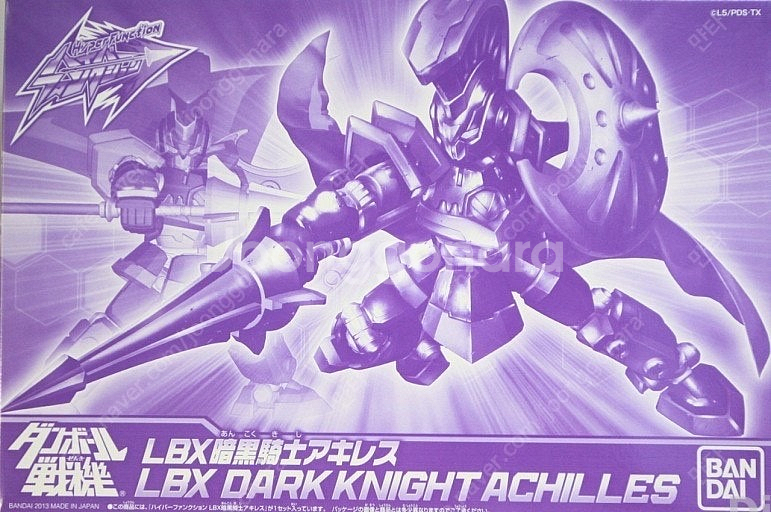 (((구매))) 골판지전사 골판지전기 lbx 구합니다@...--9