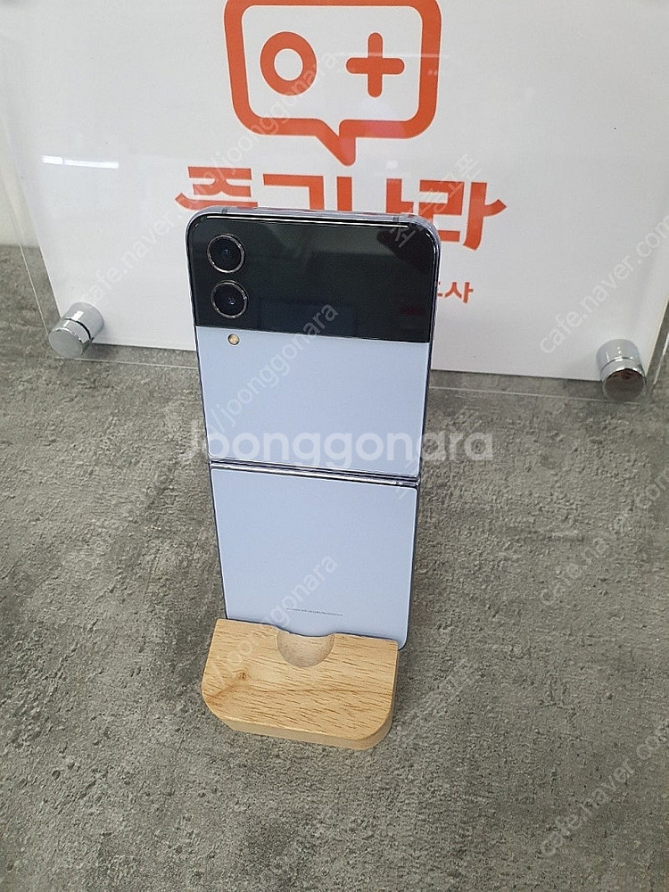 무잔상 갤럭시Z플립4 케이스셋트 블루 공기계 중고폰 팝...--2