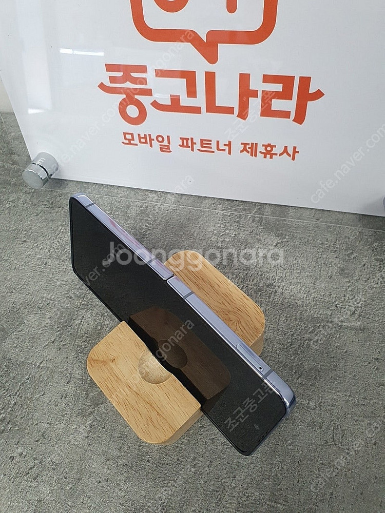 무잔상 갤럭시Z플립4 케이스셋트 블루 공기계 중고폰 팝...--7