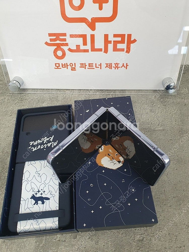 무잔상 갤럭시Z플립4 케이스셋트 블루 공기계 중고폰 팝...--9
