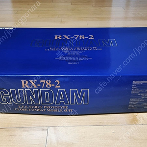 PG RX-78-2 퍼스트 건담 미개봉