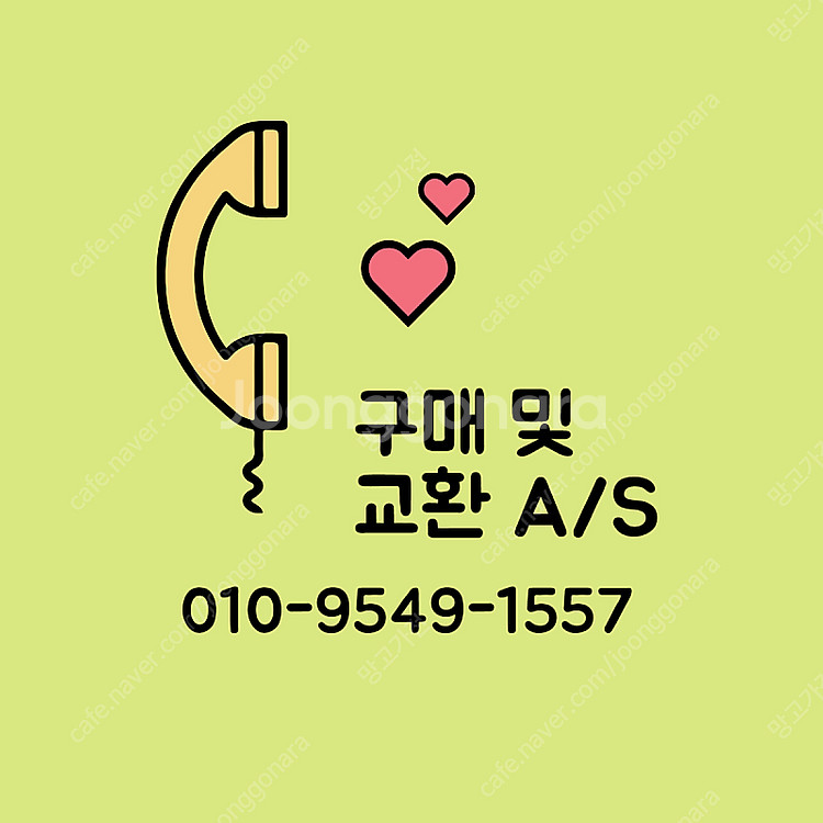 LG 86QNED evo 86인치(86QNED91TKA...--3