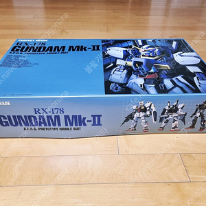 PG RX-178 건담 마크2 MK-II (ver.에우고) 미개봉