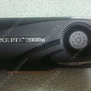 PNY 지포스 RTX 2080Ti 11GB 블로워 타입 판매합니다.