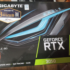 rtx 3050 기가바이트 이글 8g 택포20만