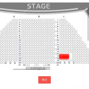 뮤지컬 알라딘 김준수 11/28(목) VIP석 2연석 양도