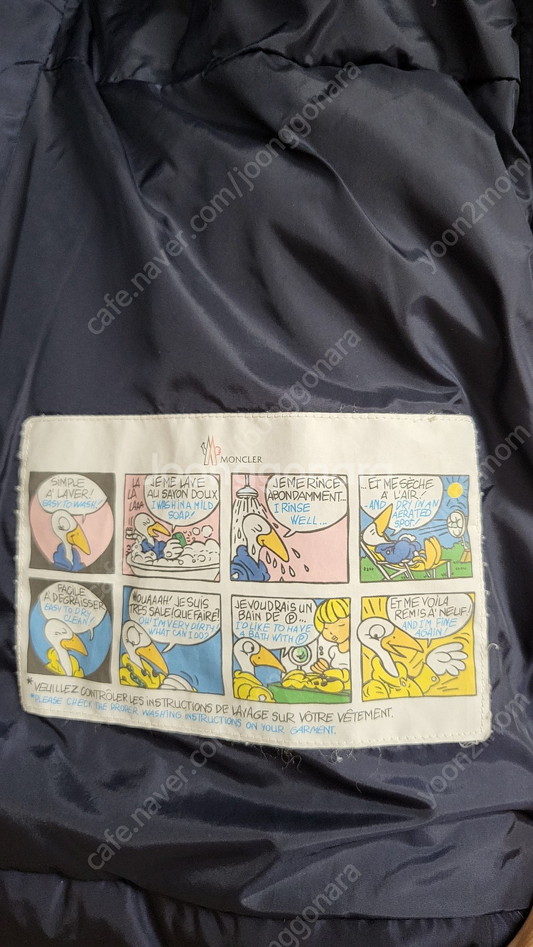 몽클레어 알루에뜨 네이비 1사이즈--7