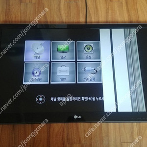 LG LED TV 42LW4500 부품