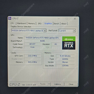 에이서 프레데터 헬리오스 네오 16/ i9/ 32GB/ RTX4060