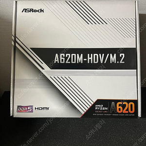 ASROCK A620M-HDV M.2