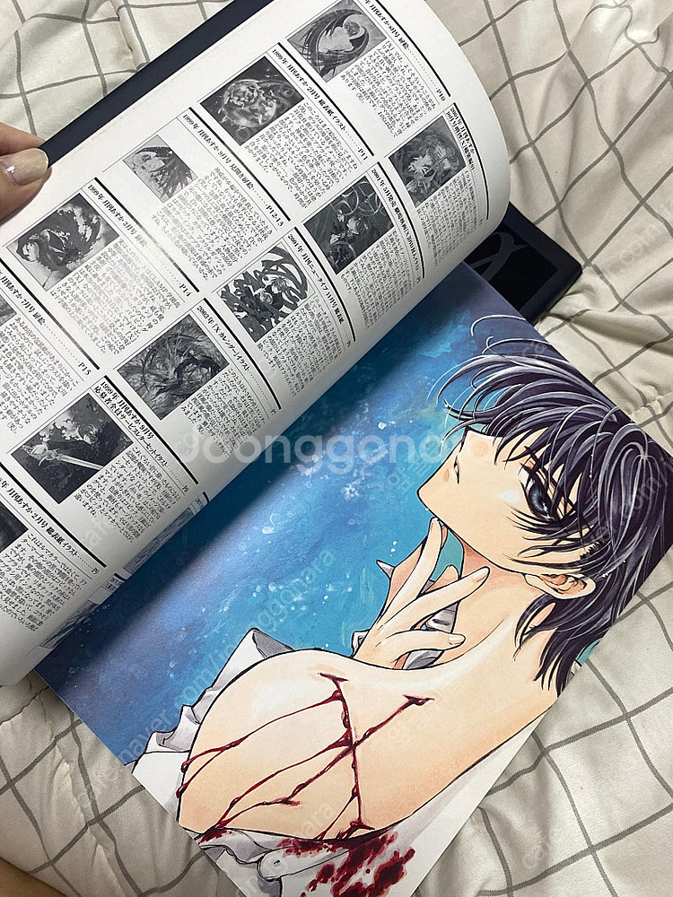 CLAMP X, 동경바빌론 화집 총 3권--3