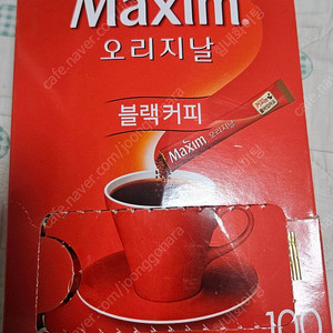 맥심 오리지날 블랙스틱커피 100개 1박스