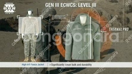 US 미군 폴라텍 새제품 팝니다 오리지널 플리스자켓 탄...--1