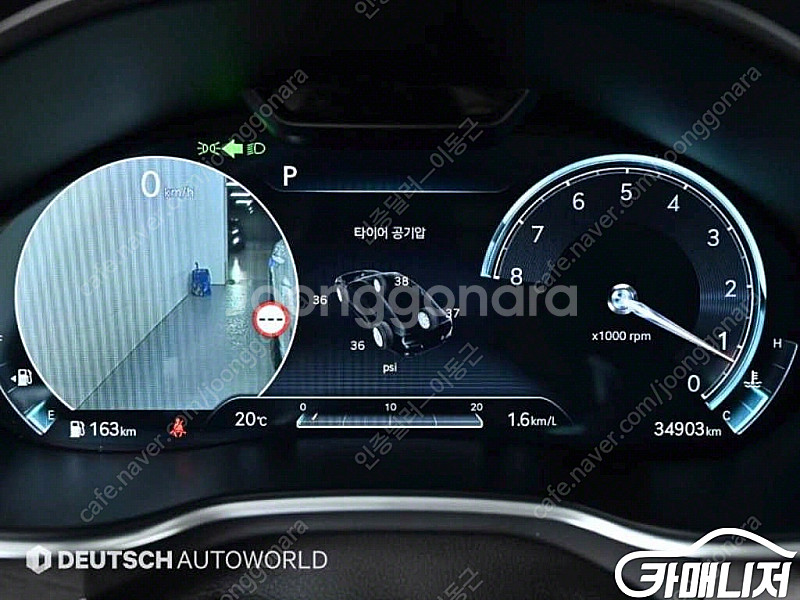 [제네시스]G80(RG3) 2.5 가솔린 터보 AWD ...--7