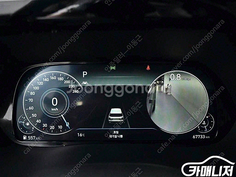 [현대]팰리세이드 디젤 2.2 4WD 프레스티지 | 2...--7