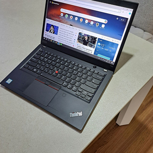 성능좋습니다 레노보 LENOVO 노트북 I7-7665 램16G 14인치 터치스크린