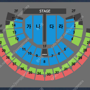 [서울] 나훈아 2024 고마웠습니다-라스트 콘서트 R, A석 최저가 양도합니다(가격인하)