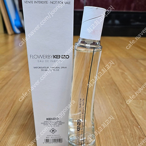 플라워바이겐조 오드퍼퓸 50ml(택포3만)