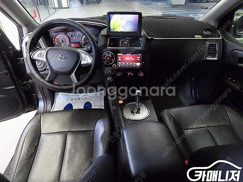 [KG모빌리티(쌍용) ]더뉴코란도스포츠 CX7(4WD)...--9