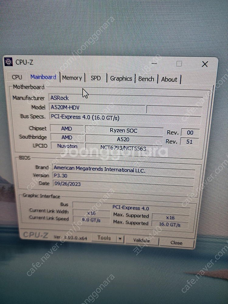라이젠5600g +27인치 커브드 모니터--4